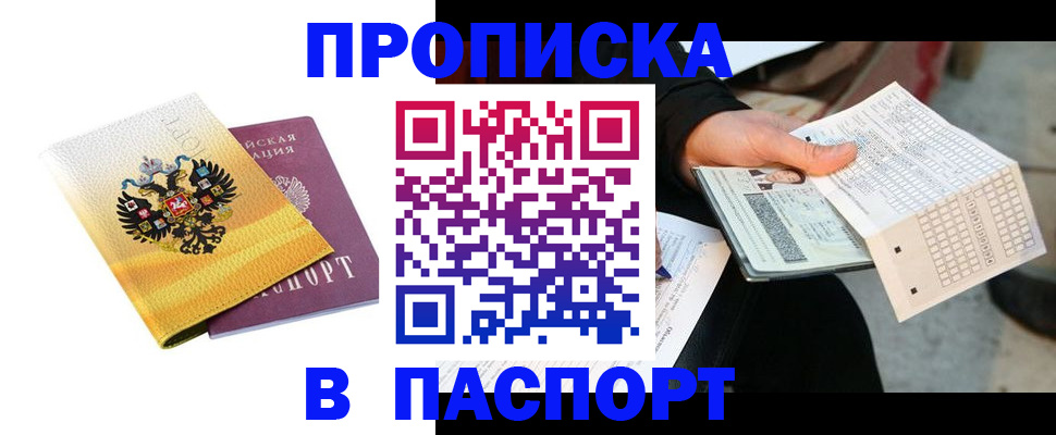 форма 3 в Кашине